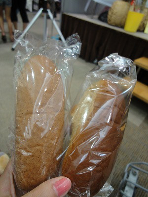 はいさーい!!赤マルソウなつきの楽しいなつKitchen・:*:・°